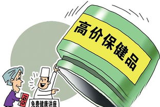 賣問題產品還向患者討錦旗 海寧這家藥店被罰120萬元