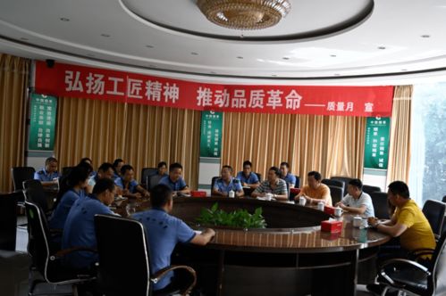 縣市場(chǎng)監(jiān)管局赴會(huì)東復(fù)烤廠開(kāi)展“質(zhì)量強(qiáng)國(guó)”專題調(diào)研，助力企業(yè)高質(zhì)量發(fā)展